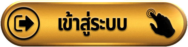 เข้าสู่ระบบ nova555 ทางเข้าสมาชิกที่ใช้งานง่ายและปลอดภัย